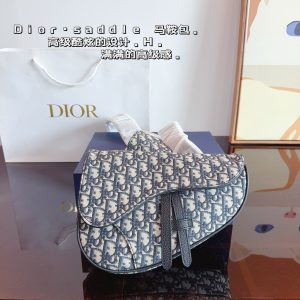 Replica della borsa Dior