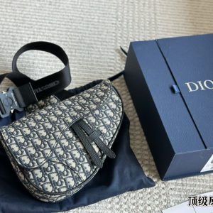 Replica della borsa Dior