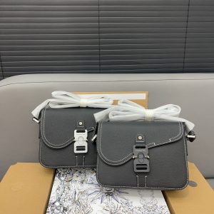 Replica della borsa Dior