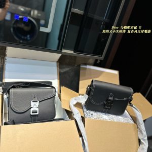 Replica della borsa Dior