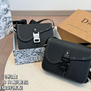 Replica della borsa Dior