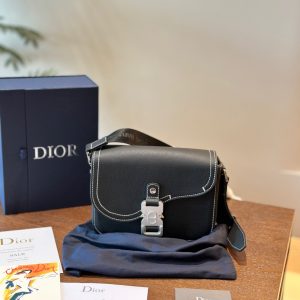 Replica della borsa Dior