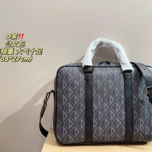 Replica della borsa Dior