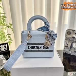 Replica della borsa Dior