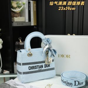 Replica della borsa Dior