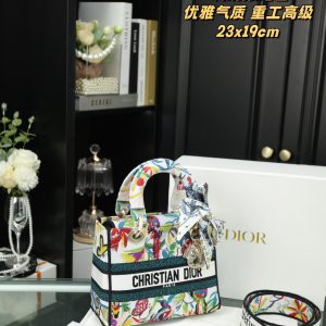 Replica della borsa Dior