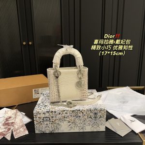 Replica della borsa Dior