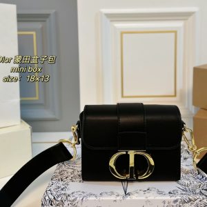 Replica Dior Bag | Handbag