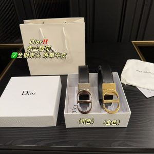 Replica Dior Bag | Handbag