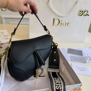 Replica Dior Bag | Handbag