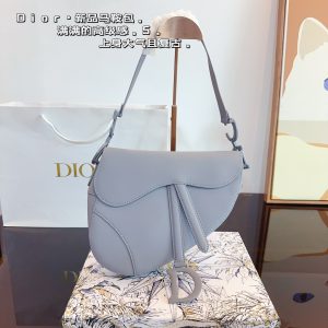 Replica Dior Bag | Handbag