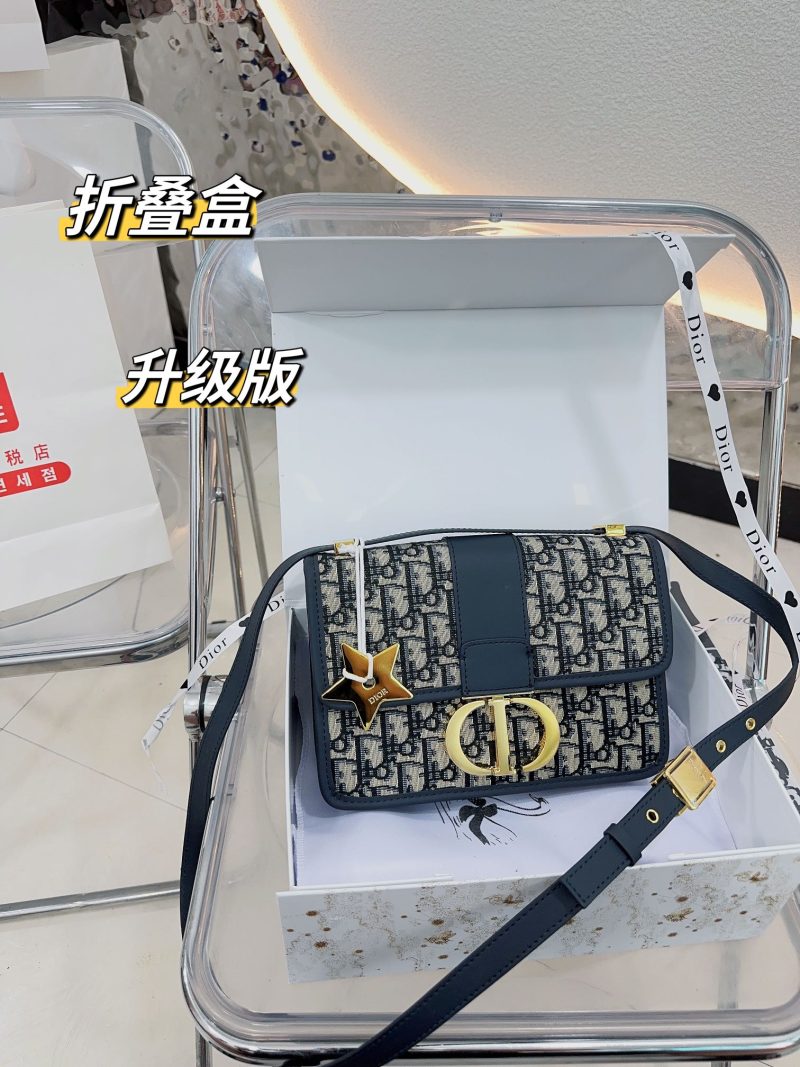 Replica Dior Bag | Handbag